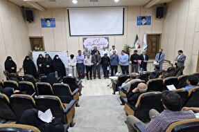 عکس | انتخابات هیئت مدیره مجمع استادان قرآن همدان