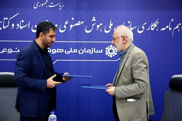 انتشار روز جمعه/// از یکه‌تازی نشر جهاد دانشگاهی تا ارادت اهل فرهنگ به «اسماعیل فلسطین»
