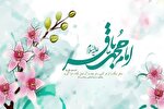 سیره امام محمدباقر(ع) در خصوص بحران فرهنگی چه بود