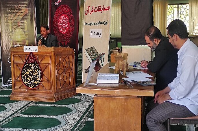 عکس | مرحله استانی مسابقات قرآن سازمان جهادکشاورزی لرستان