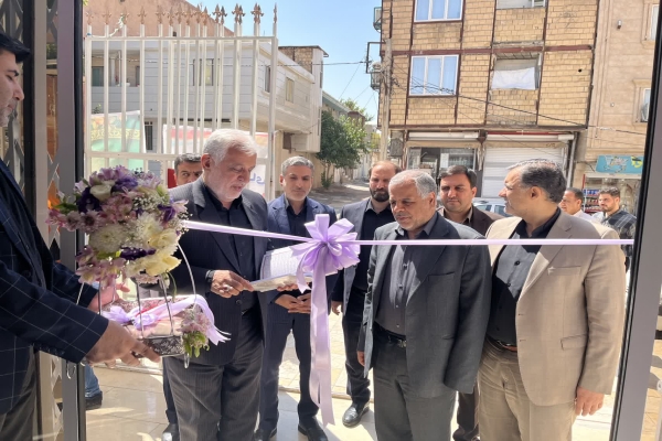 افتتاح مرکز انتقال خون در لرستان