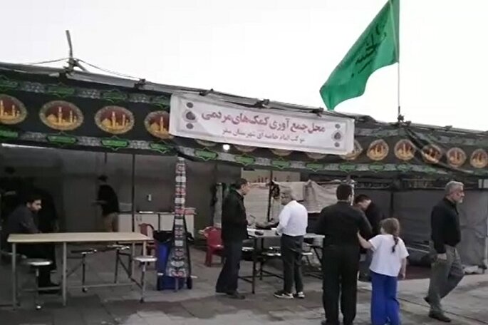 فیلم | آماده‌سازی موکب امام خامنه‌ای سقز برای ارائه خدمات به زائران اربعین