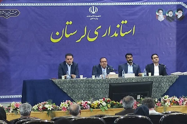 کرم گودرزی، مدیرعامل شرکت گاز لرستان