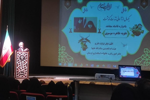 حجت‌الاسلام والمسلمین مصطفی تیموری، مدرس حوزه و دانشگاه