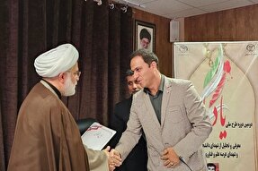 عکس | برگزاری مراسم گرامیداشت سالروز تأسیس جهاددانشگاهی در کردستان