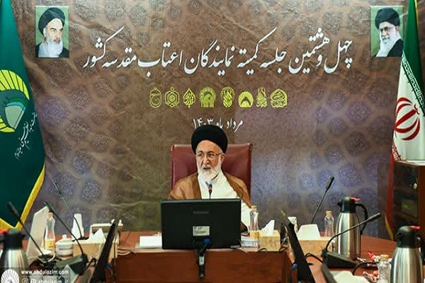 حجت‌الاسلام قاضی‌عسکر