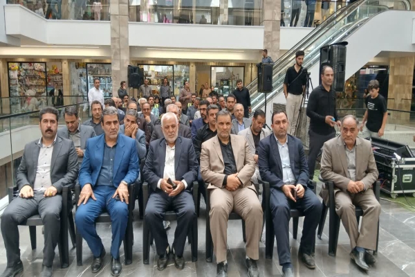 سفر استاندار لرستان به بروجرد