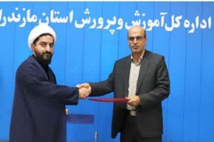 راه‌اندازی مدارس وابسته به حوزه علمیه در مازندران