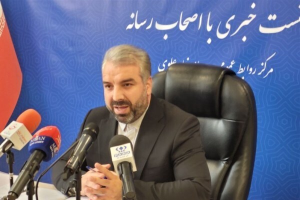 برخط جامعه
