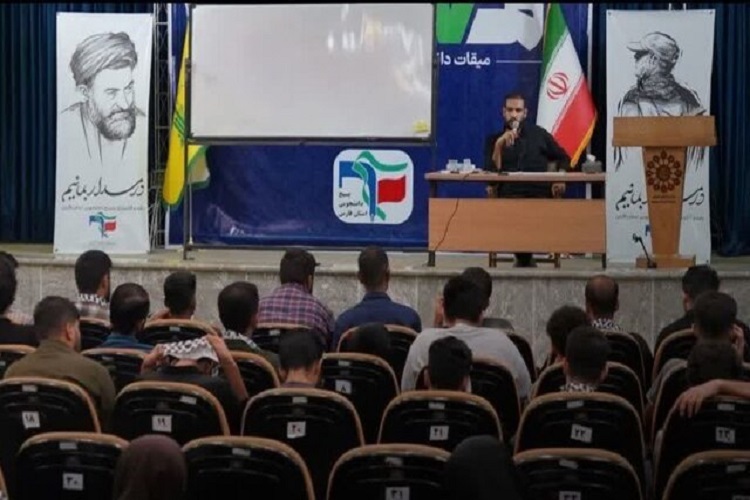 دوره تشکیلاتی مدار 57، دانشجویان شیراز