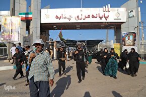 تردد زائران اربعین در مرز چذابه