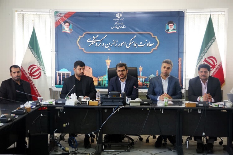 نشست خبری معاون گردشگری استانداری فارس