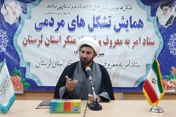 حجت‌الاسلام یونس مهدوی‌نیا، دبیر ستاد امر به معروف و نهی از منکر لرستان