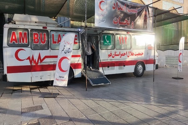 پایگاه سیار اورژانس