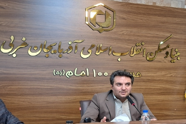 علیرضا مقدم مدیرکل بنیاد مسکن آذربایجان غربی