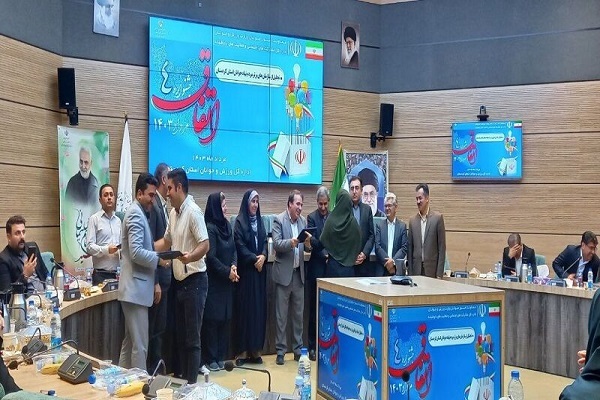 برگزاری اختتامیه چهارمین جشنواره اتفاق در کردستان