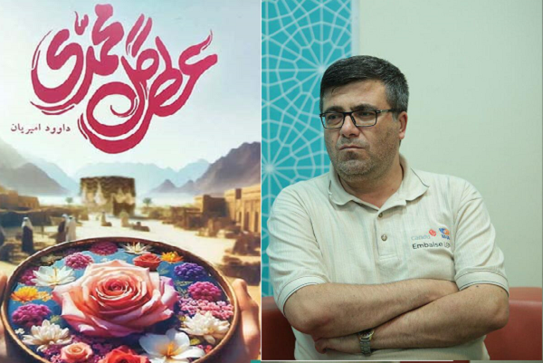 از آسیب‌شناسی ادبیات دینی کودکان تا همکاری کتابخانه‌ای جهاد دانشگاهی با دانشگاه تهران