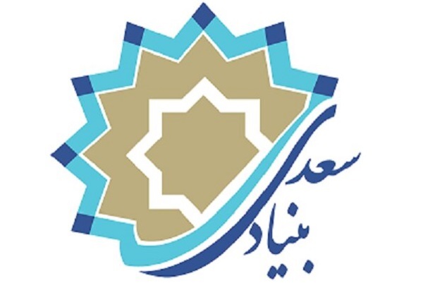 از آسیب‌شناسی ادبیات دینی کودکان تا همکاری کتابخانه‌ای جهاد دانشگاهی با دانشگاه تهران