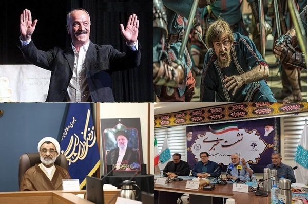از درگذشت سعید راد تا میزبانی شاهرود از «سلمان» میرباقری