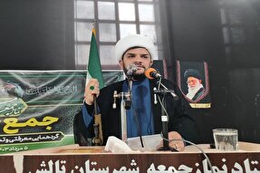 لزوم اعتماد به نخبگان و جوانان خوشفکر در عرصه مدیریتی