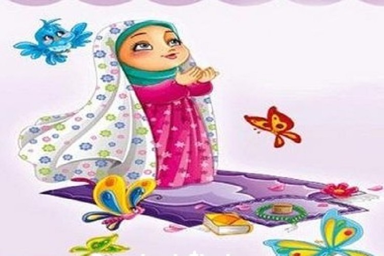 نماز
