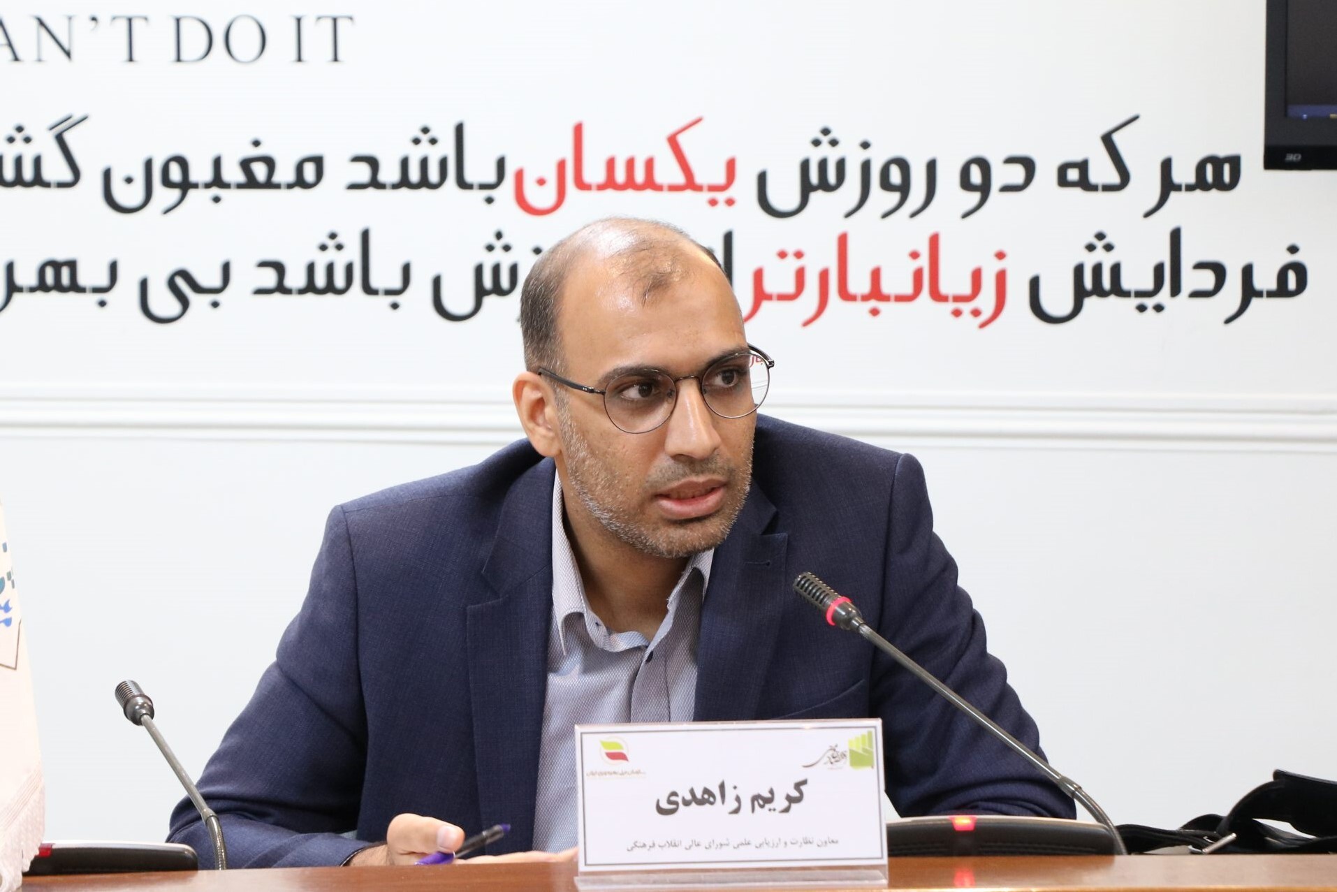 تأیید می خواهد****** فیلترینگ مشکل اصلی توسعه هوش مصنوعی نیست