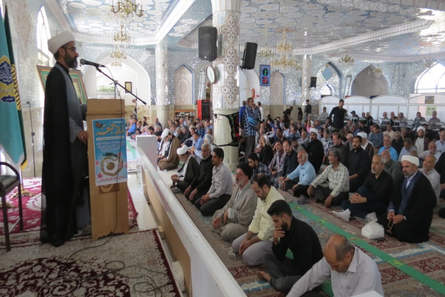 نماز جمعه نایین
