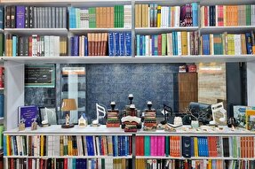 رونمایی از کتاب «پری خانه ما» در فروشگاه انتشارات سوره‌مهر همدان