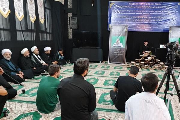 آیین سالگرد درگذشت قاری تاجیکستانی قرآن کریم برگزار شد