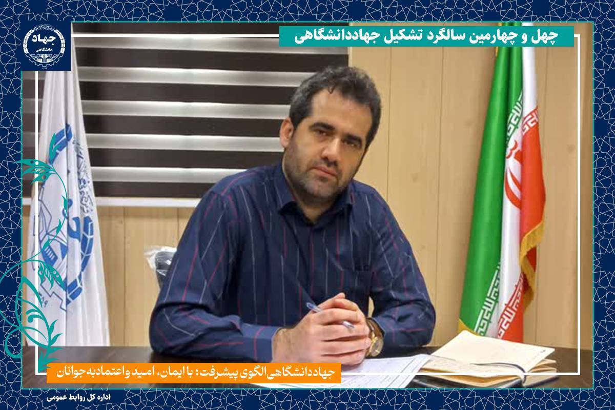 حبیب محمودی چناری