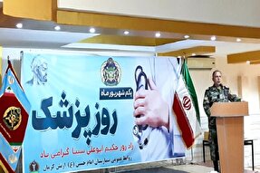 پزشکان بیمارستان امام حسین(ع) ارتش در کرمان تجلیل شدند
