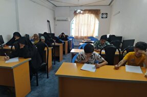 مسابقه کتبی حفظ جزء 30 قرآن در رودسر برگزار شد