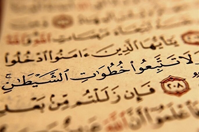 مهم‌ترین راه نفوذ شیطان بر انسان چیست