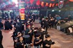 عزاداری کودکان در ایام پایانی ماه صفر در حسینیه کودک حرم حضرت معصومه(س)