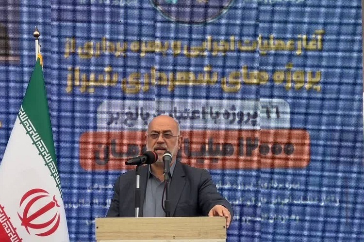 سید ابراهیم حسینی، رئیس شورای اسلامی شهر شیراز