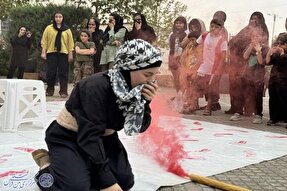 نمایش «پرسه در نیاز» به اجرا در آمد