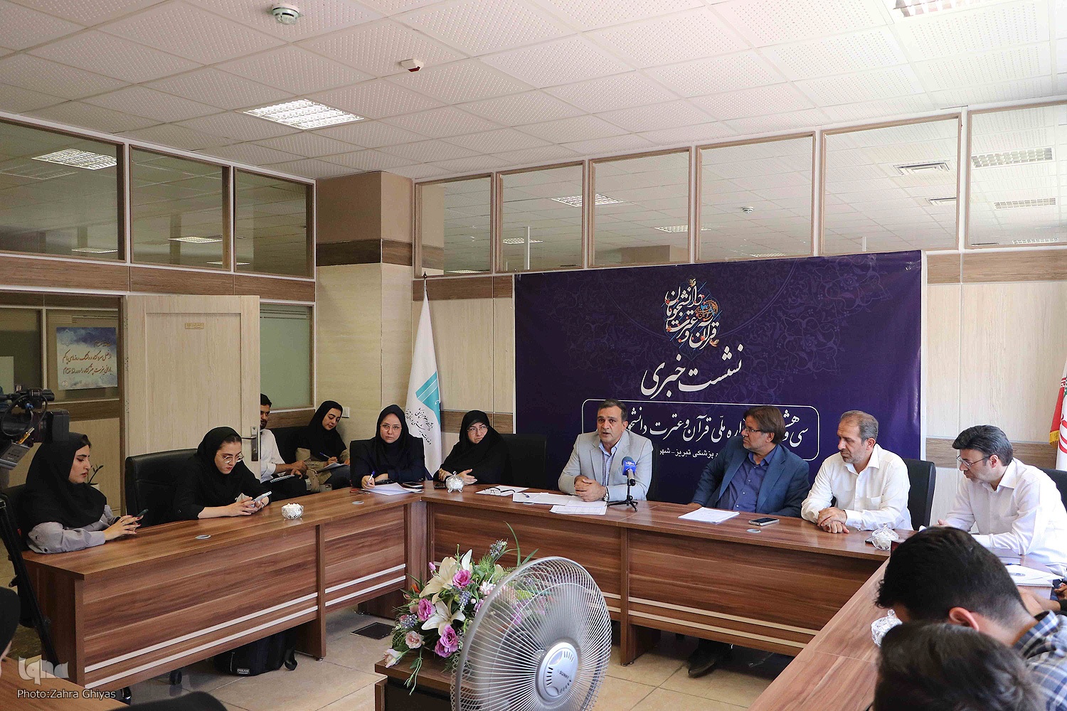 نشست خبری سی و هشتمین جشنواره ملی قران دانشجویان