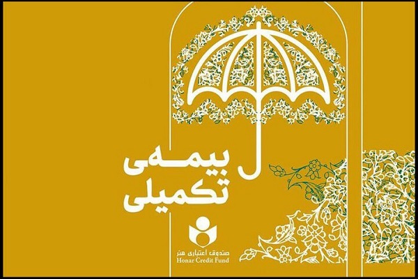 از خاموشی دو ستاره آسمان فرهنگ ایران تا تاسیس بنیاد «محمدعلی بهمنی» در هرمزگان