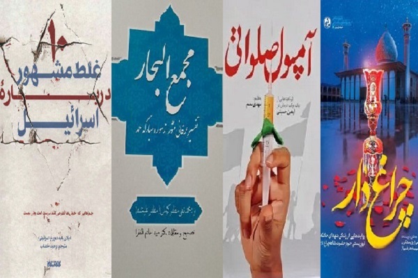 از خاموشی دو ستاره آسمان فرهنگ ایران تا تاسیس بنیاد «محمدعلی بهمنی» در هرمزگان