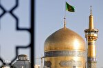عکس | آیین تعویض پرچم حرم امام رضا(ع)
