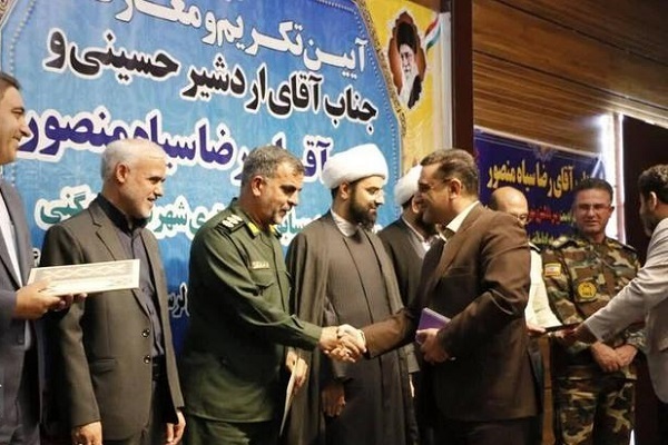 رئیس جدید دادگستری چگنی معرفی شد