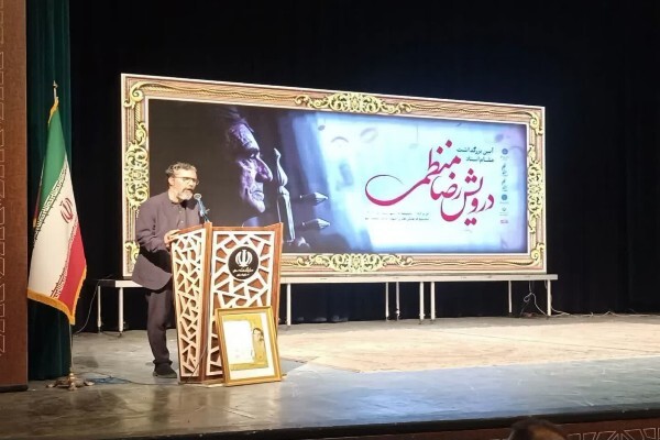 محمدعلی مرآتی، مدیرعامل انجمن موسیقی ایران