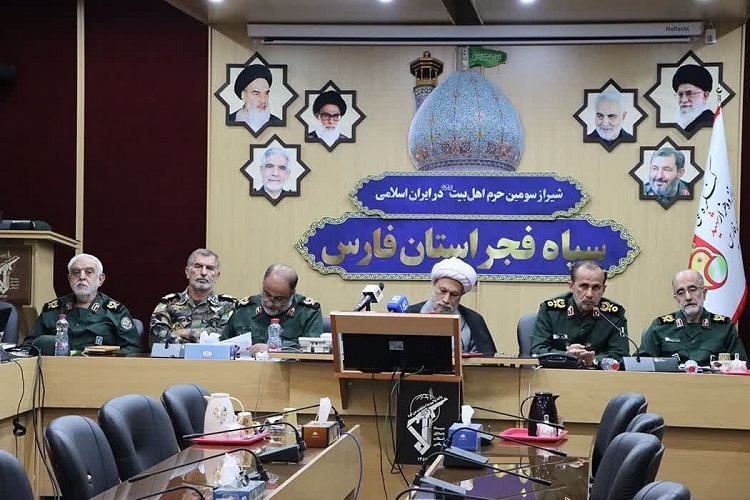 نشست کنگره شهدای فارس، شیراز