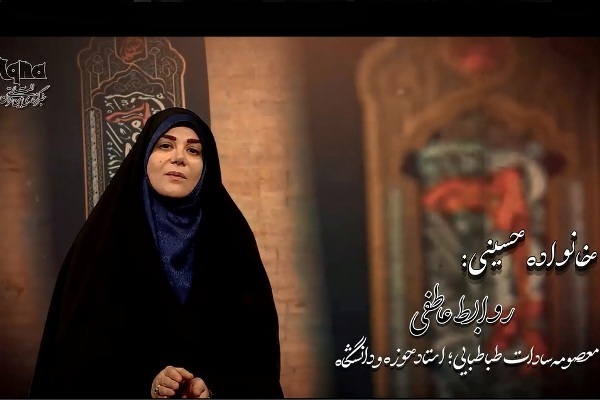 جمعه