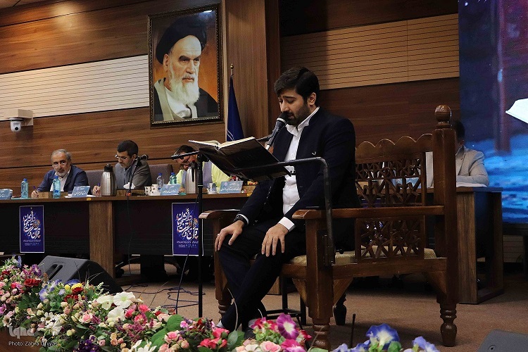 جشنواره ملی قرآن دانشجویان، تبریز