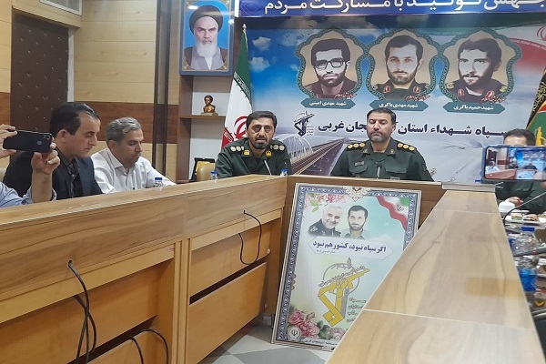 رزمایش الی بیت‌المقدس در آذربایجان‌غربی برگزار می‌شود