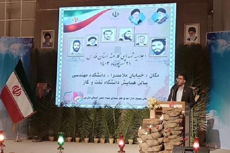 اسماعیل قزلسفلی، معاون سیاسی، امنیتی و اجتماعی استانداری فارس