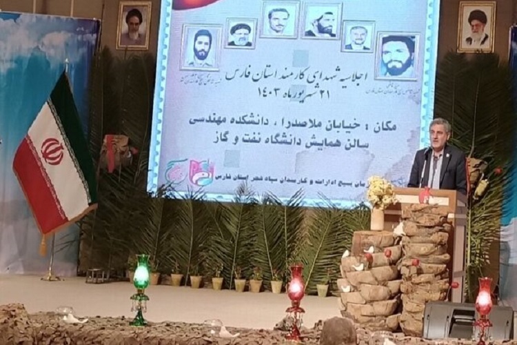 محمدهادی ایمانیه، استاندار فارس