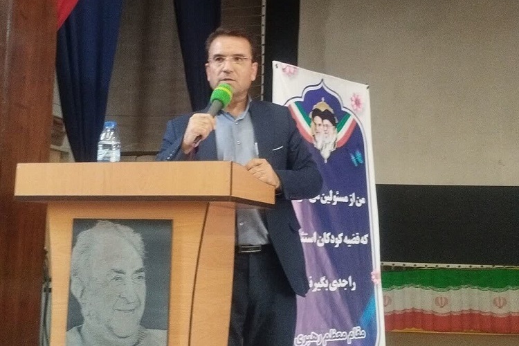 خلیل عابدی، رئیس اداره آموزش و پرورش استثنایی استان فارس
