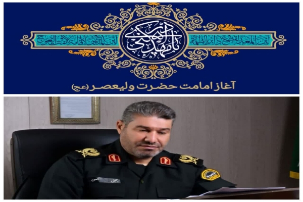 سردار یحیی الهی، فرمانده انتظامی استان لرستان